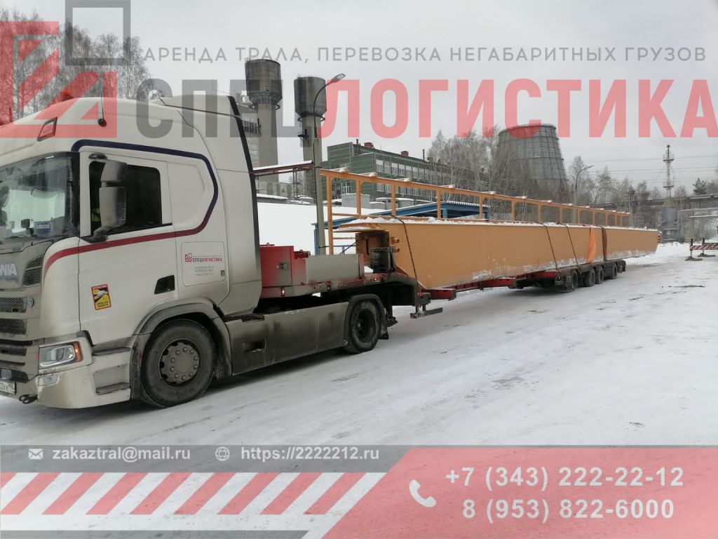 2222212.ru.jpeg
